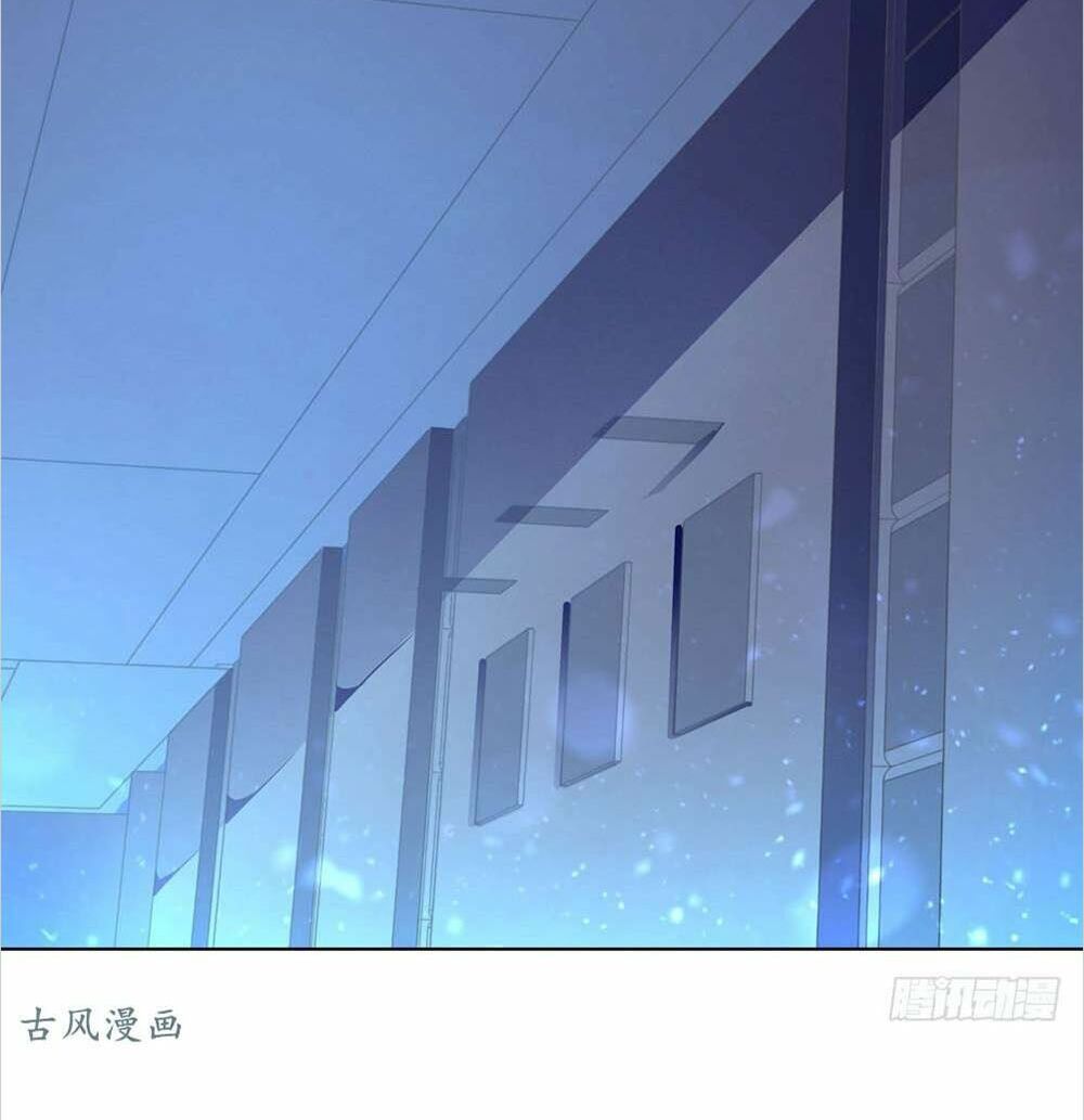 Yêu Tiếp Thành Nghiện, Tổng Tài Quá Bá Đạo: Chapter 47