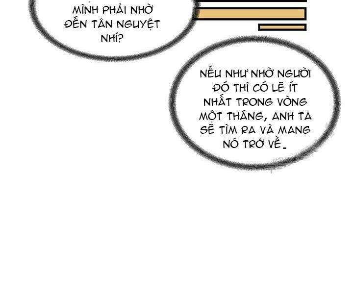 Mục Hạ Vô Nhân: Chapter 1