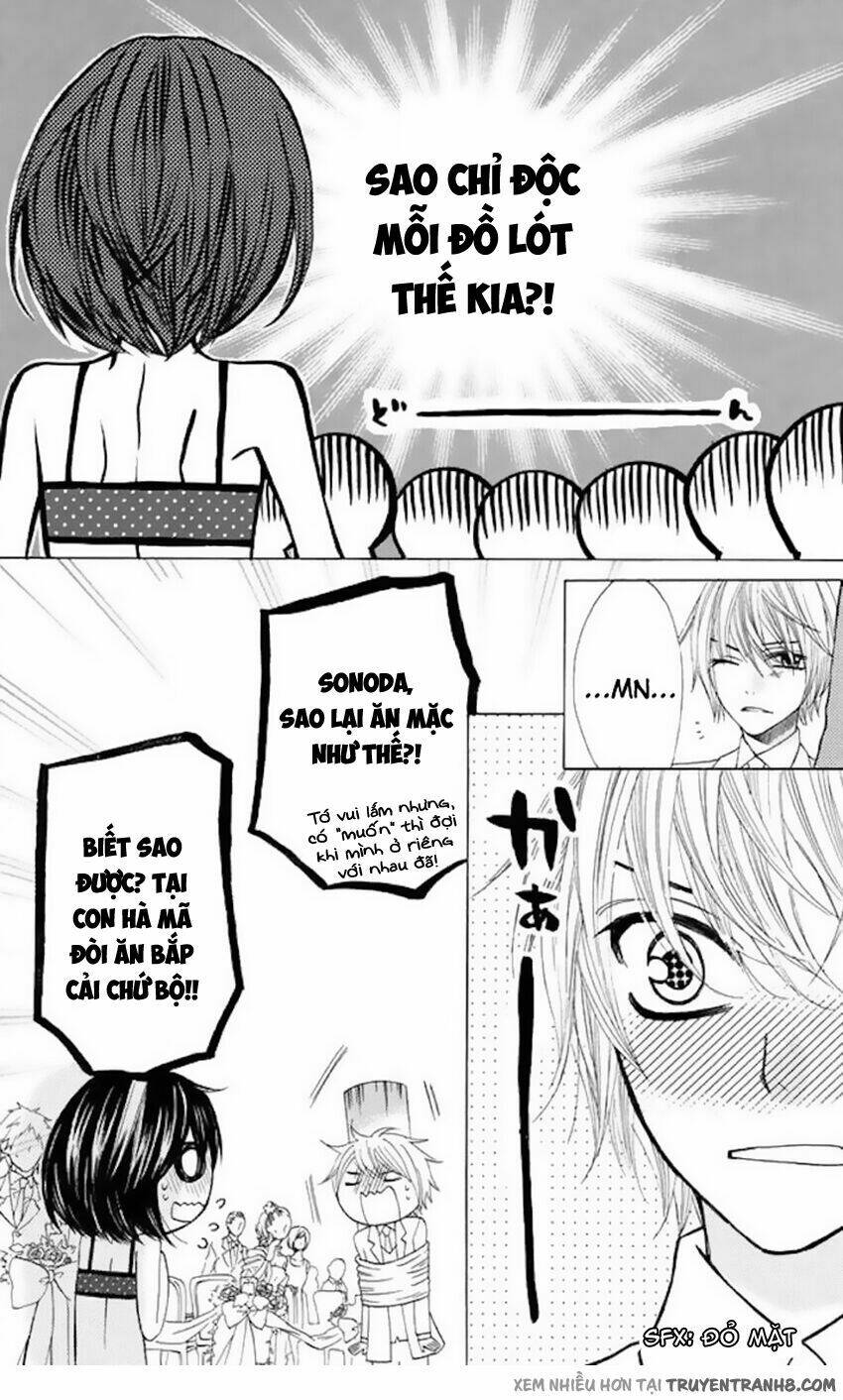 Obaka-Chan, Koigatariki: Chapter 34