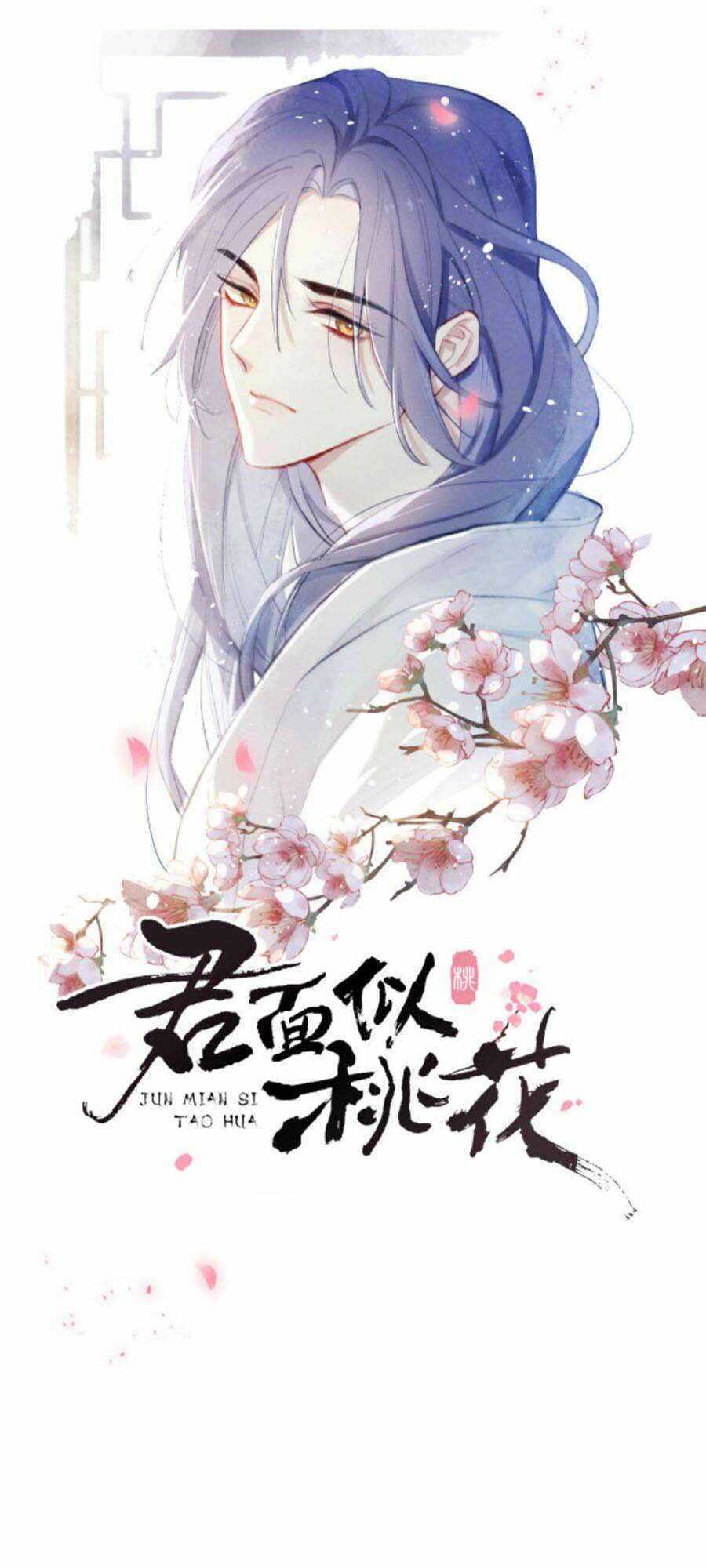 Quân Nhan Tựa Hoa Đào: Chapter 13