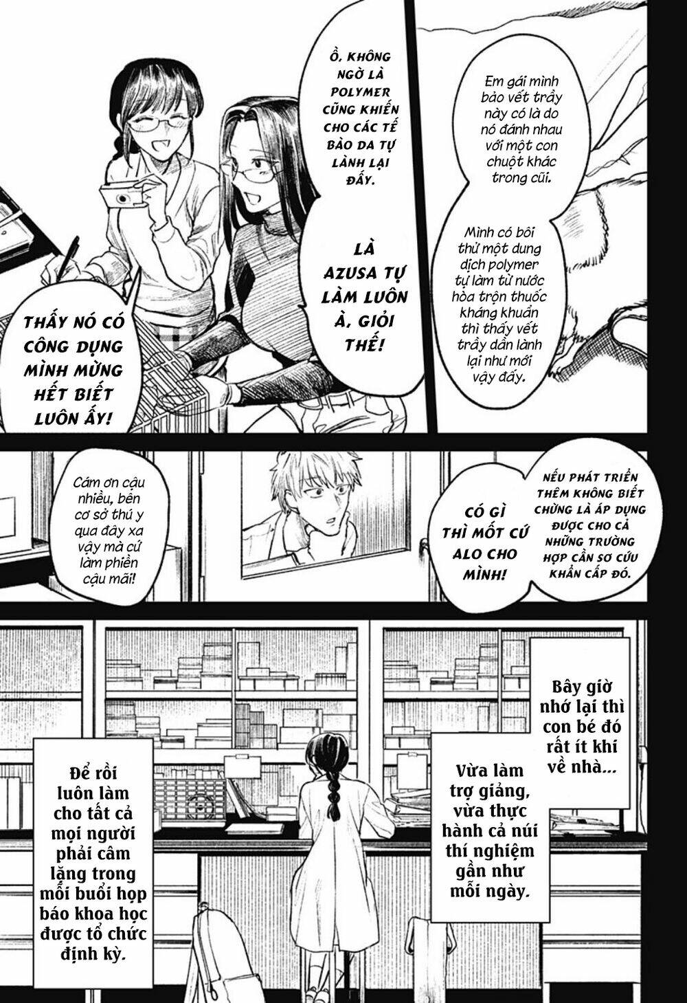 Cô Giáo Mít Ướt: Chapter 27