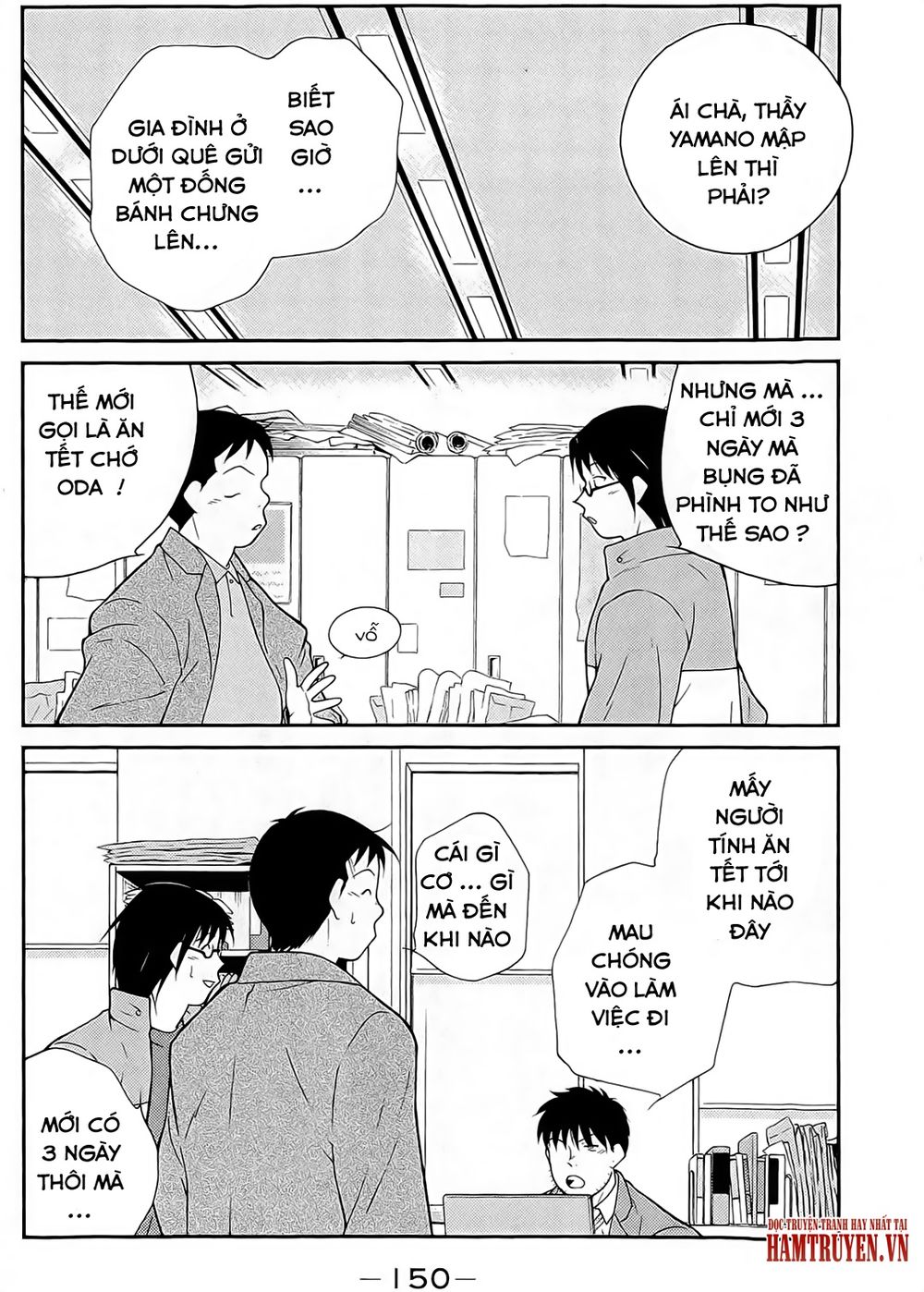 Truyền Nhân Atula 3: Chapter 36