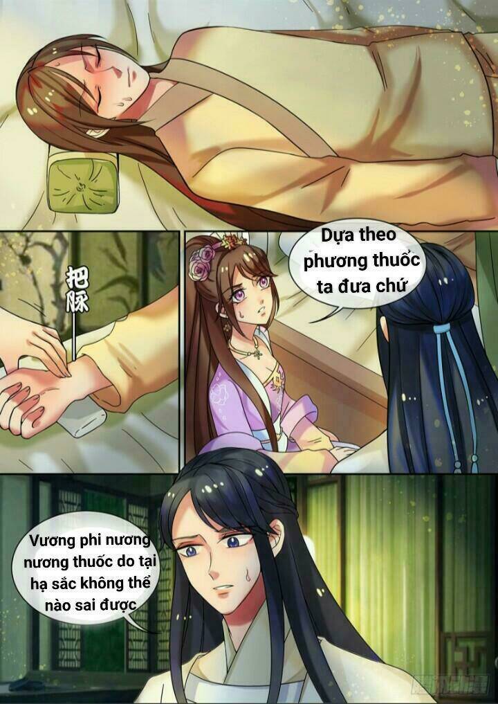 Thiên Tài Tiểu Độc Phi: Chapter 17