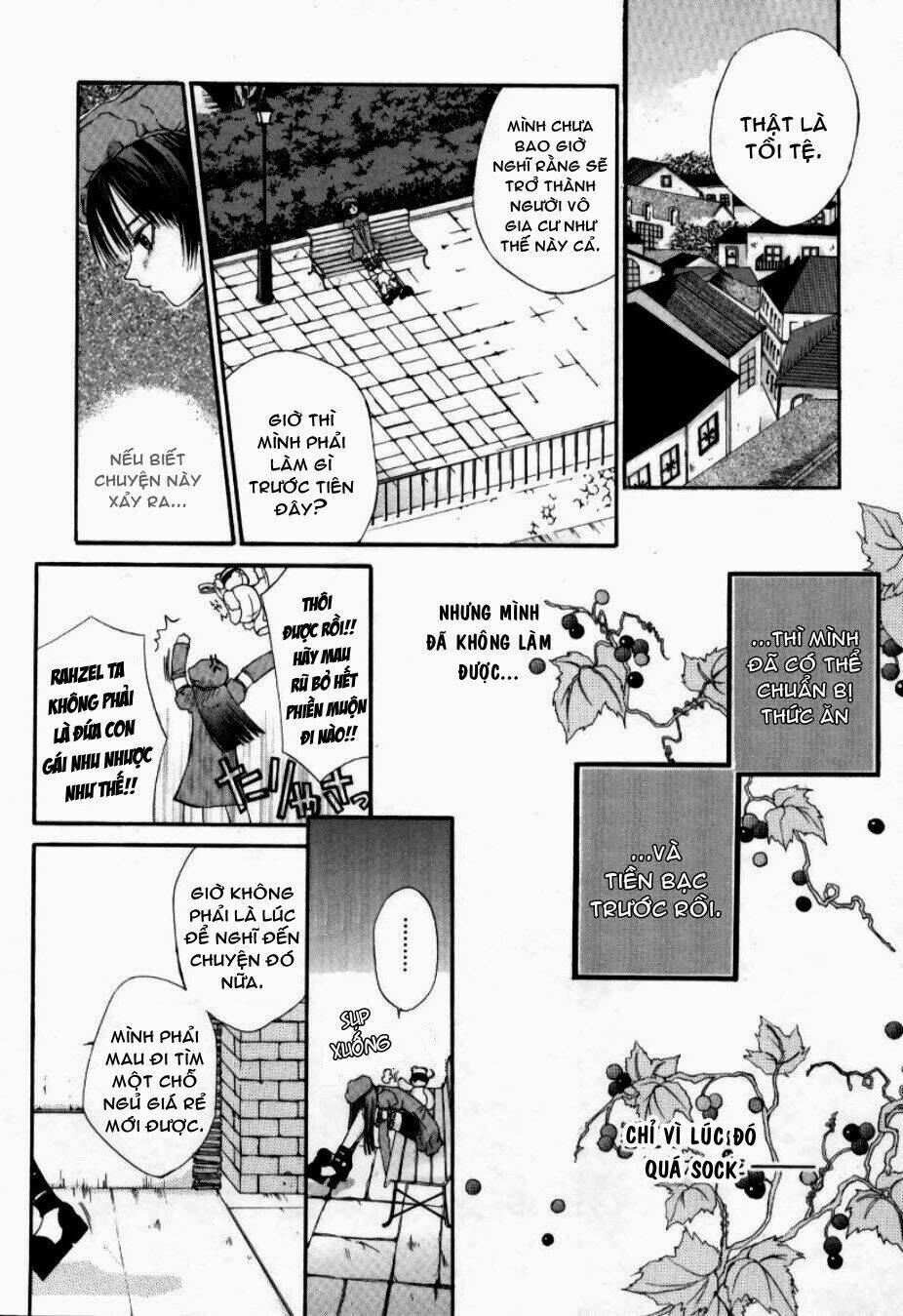 Hatenkou Yuugi: Chapter 1