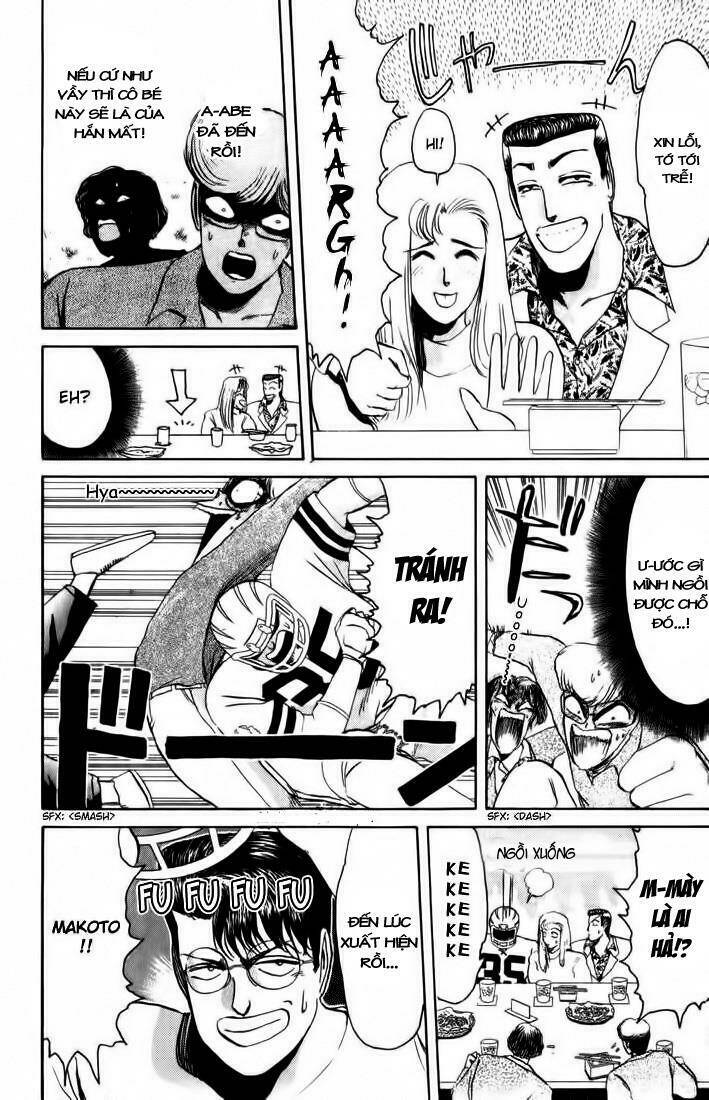 Shonan Junai Gumi: Chapter 35