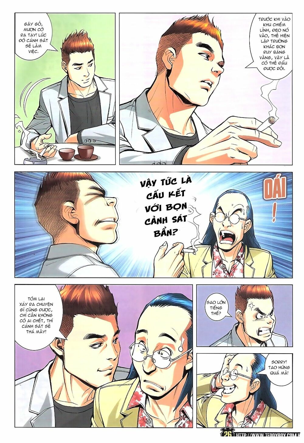 Người Trong Giang Hồ: Chapter 1767: Ruy băng Vàng và Ruy băng Xanh