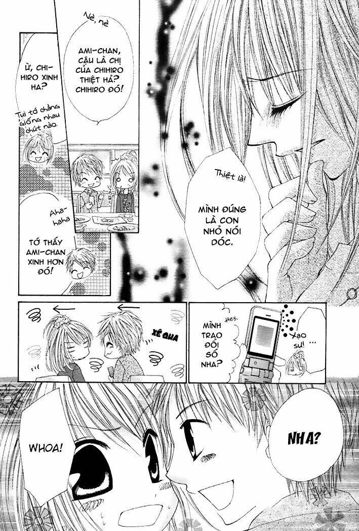 Kiken Jun\’ai D.n.a.: Chapter 13