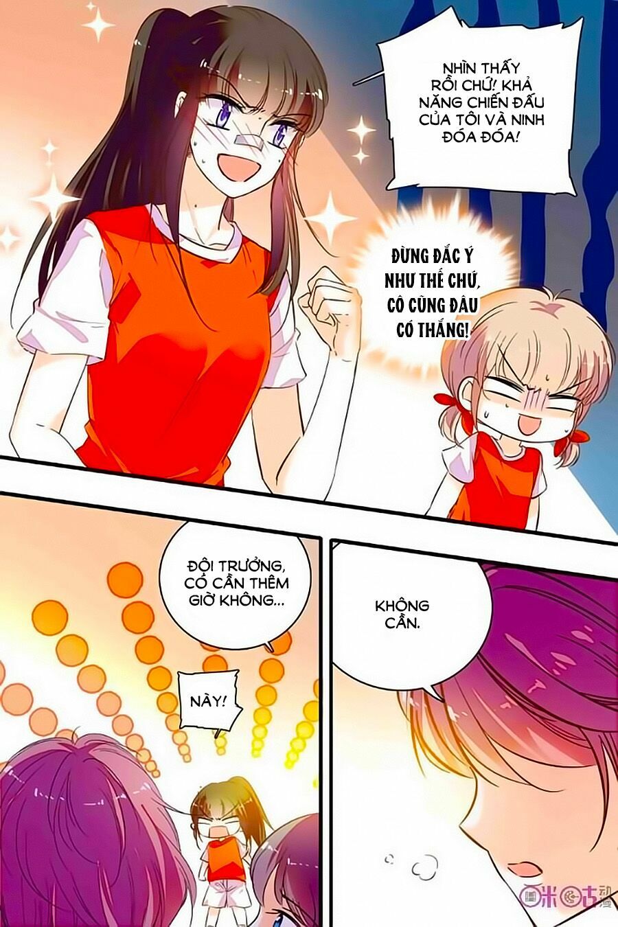 Thanh Ninh Chi Hạ: Chapter 199