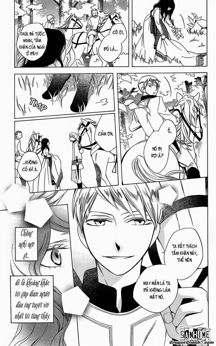 Hoshi Wa Aketsuki No Kage: Chapter 1