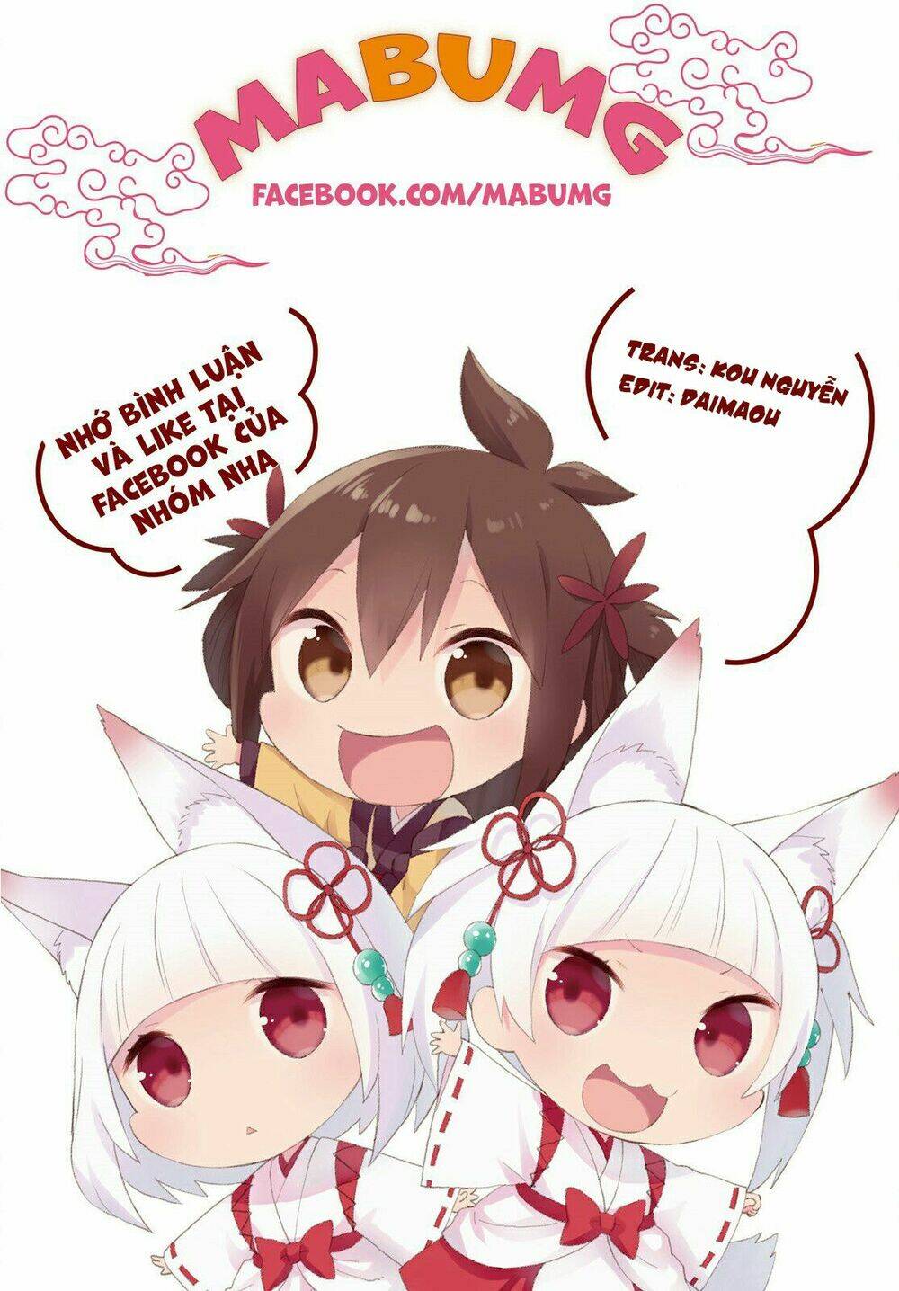 Ayakashiko: Chapter 32