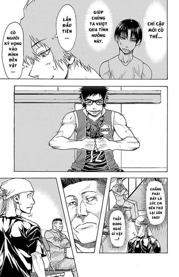 Harigane Service: Chapter 25