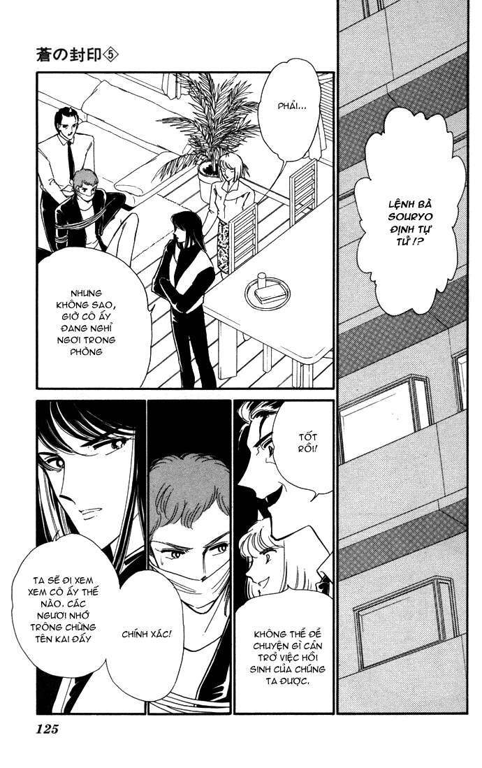 Ao No Fuuin - Blue Seal: Chapter 28