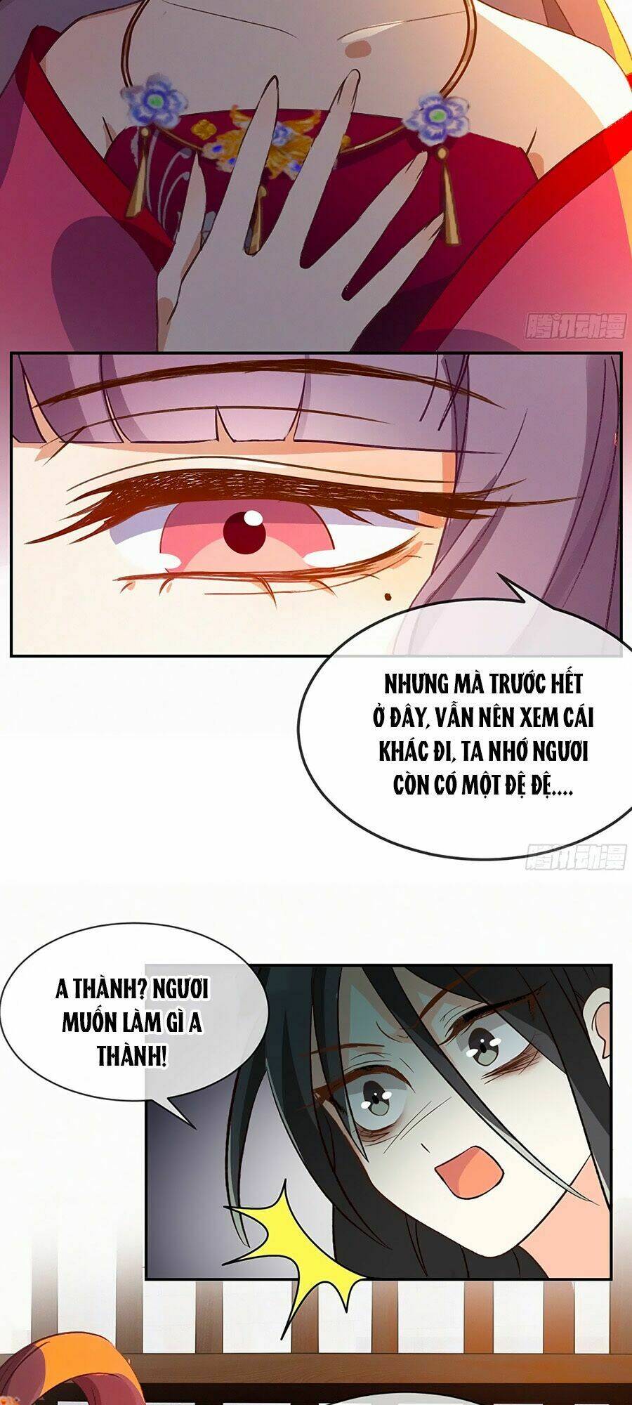 Ngự Thú Linh Phi: Chapter 1