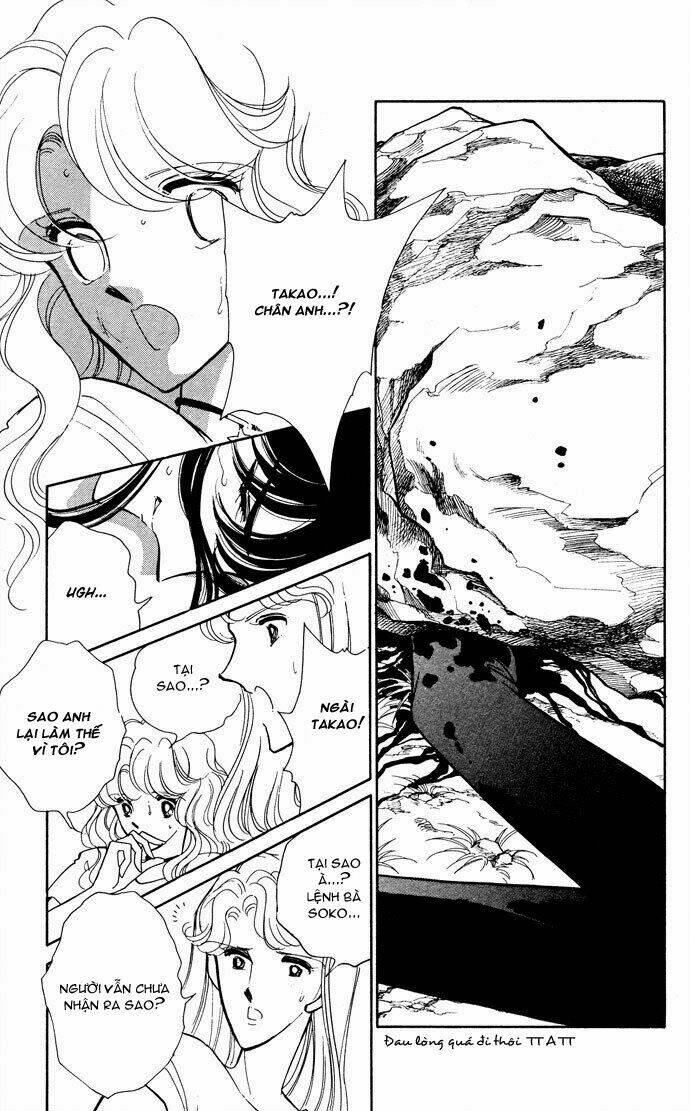 Ao No Fuuin - Blue Seal: Chapter 49