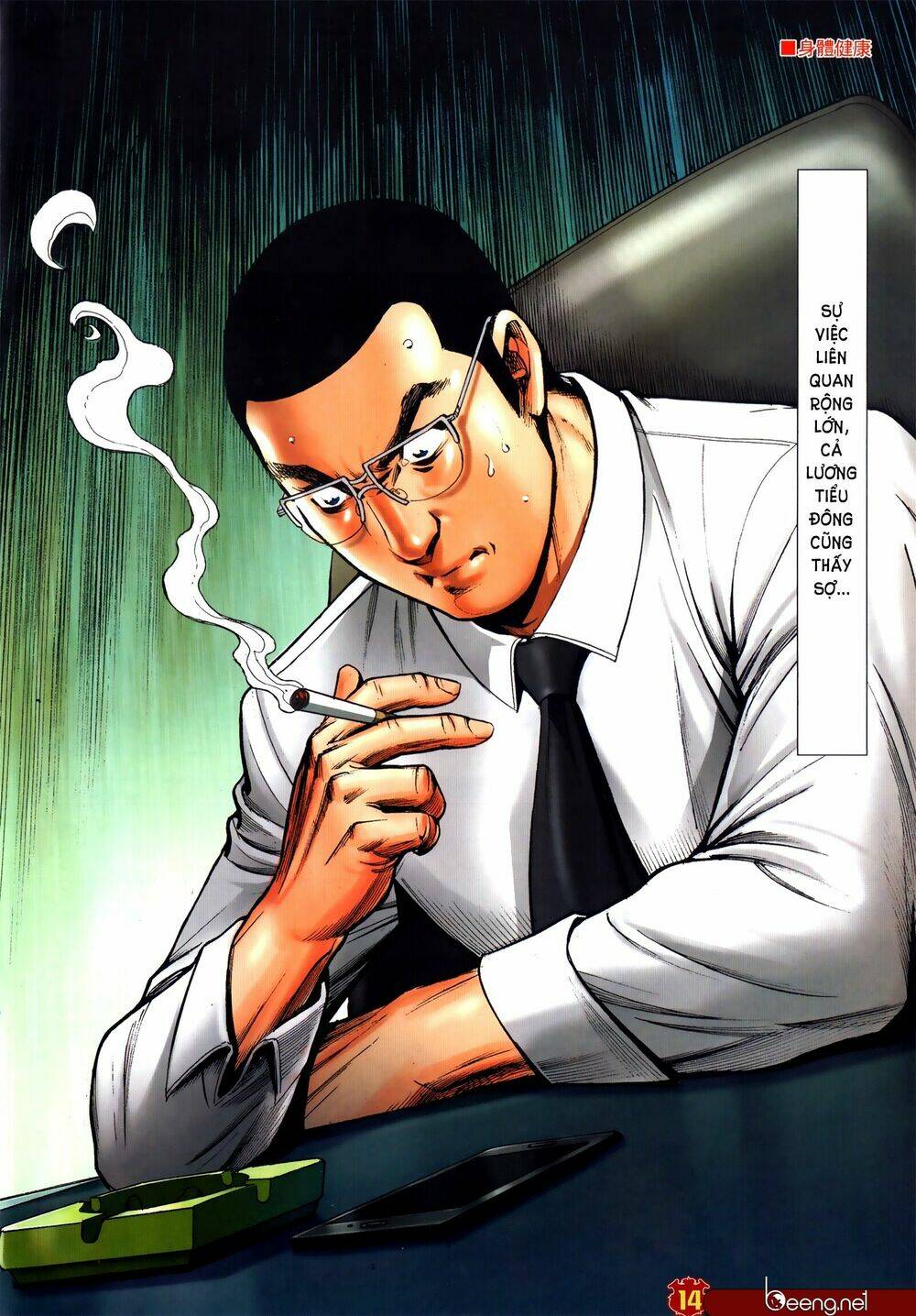 Người Trong Giang Hồ: Chapter 2307