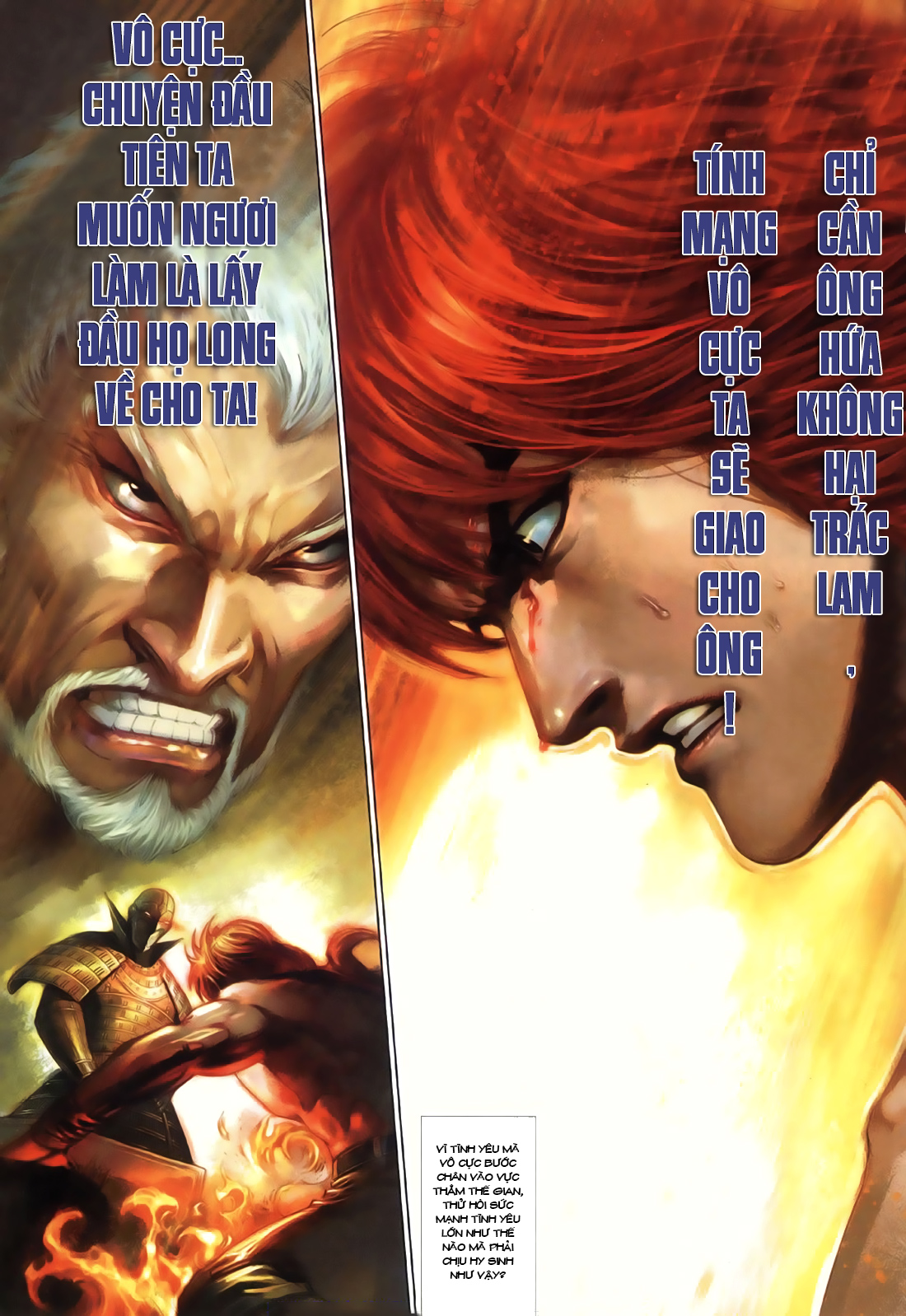 Phong Vân Tân Tác Thần Võ Ký: Chapter 29