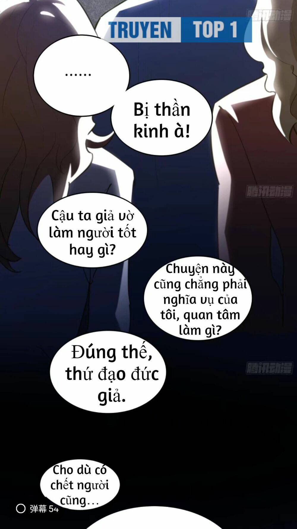 Shipper Thần Cấp: Chapter 12