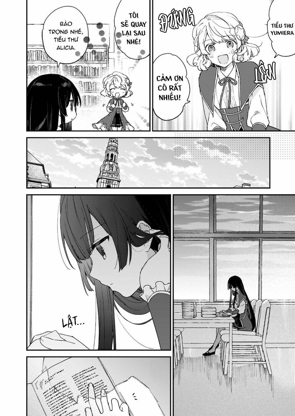 Nữ Phụ Phản Diện Lv99! Tôi Là Trùm Cuối Nhưng Không Phải Là Ma Vương!: Chapter 9