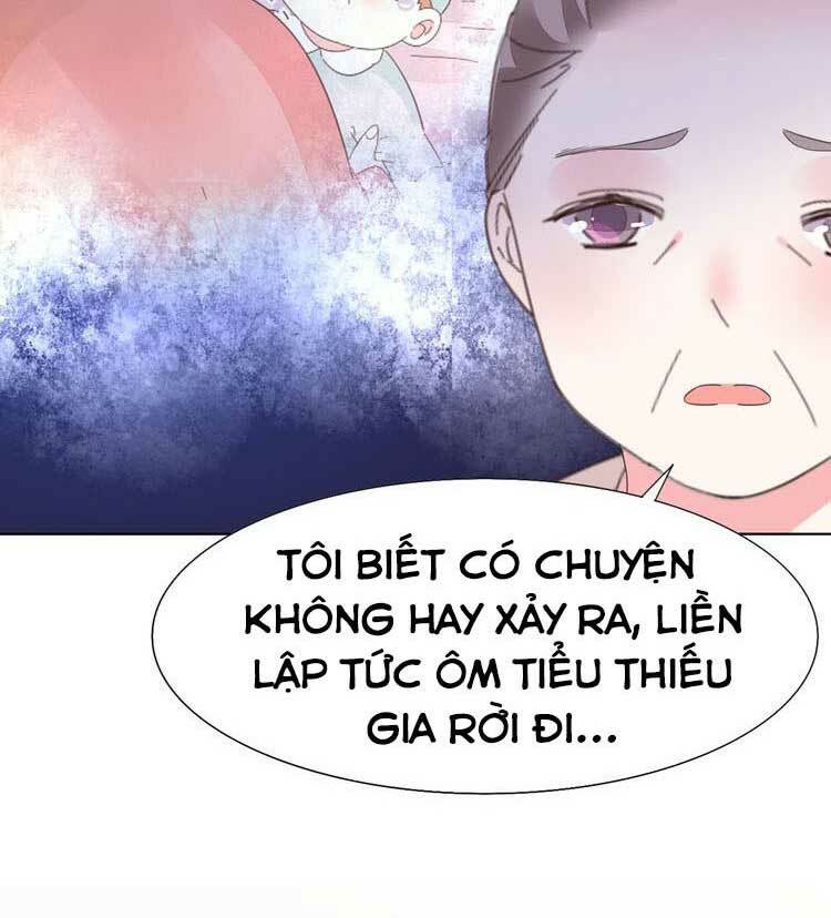 Điều Ước Sủng Ái Bất Bình Đẳng: Chapter 110.2