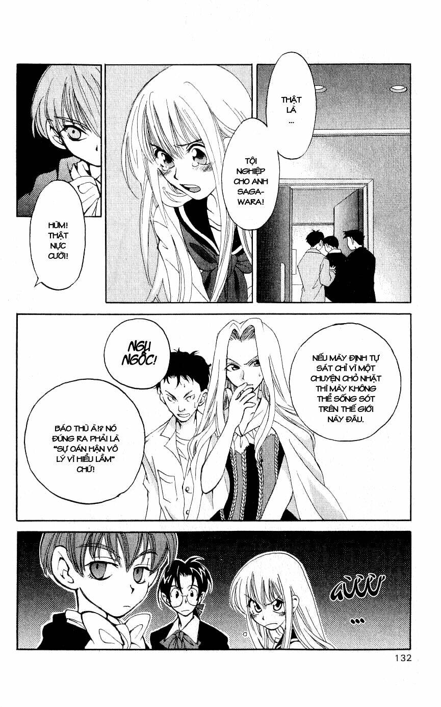 Matantei Loki: Chapter 3