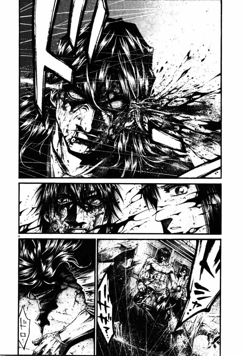 Rainbow: Chapter 211