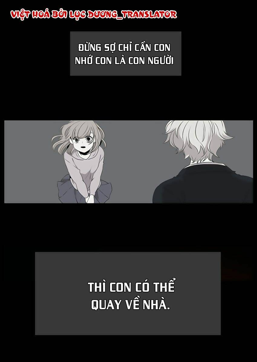 Beautiful Stranger: Chapter 12