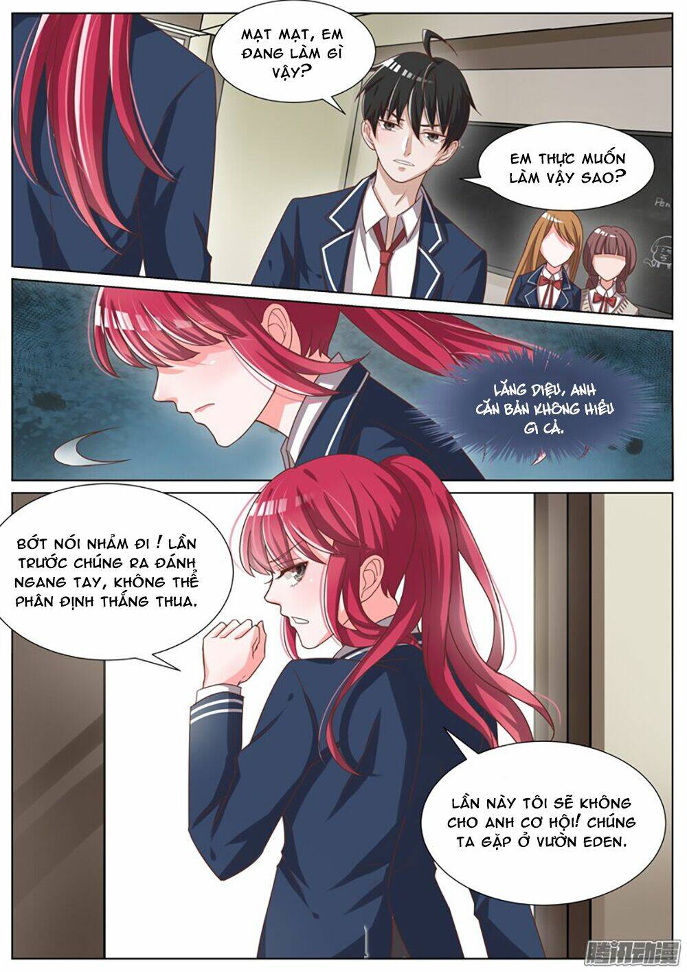 Vương Bài Giáo Thảo: Chapter 60