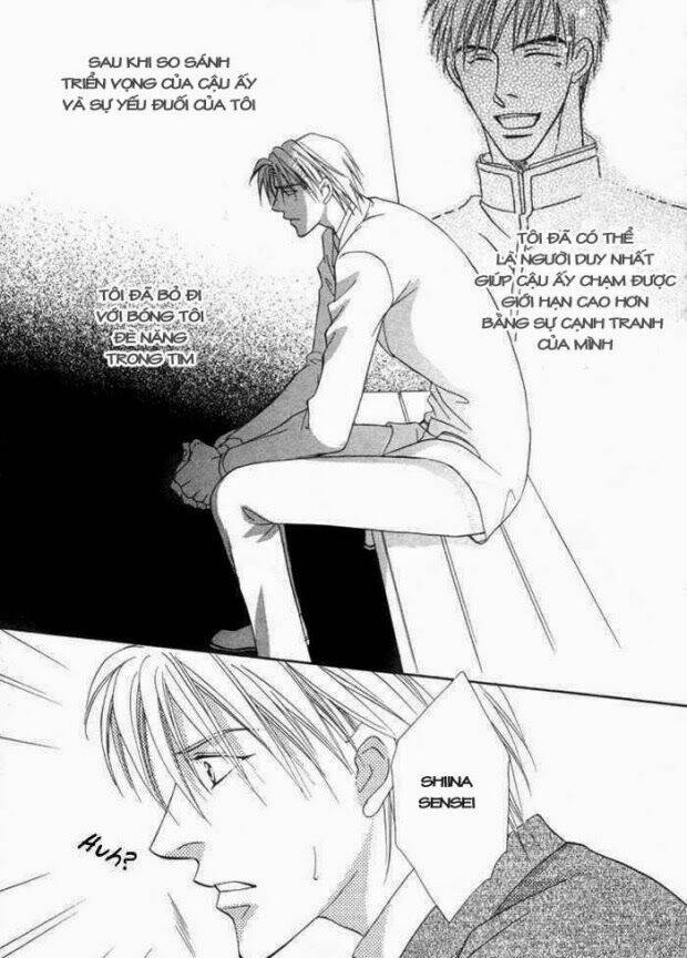 Mizu Ni Kioku: Chapter 1