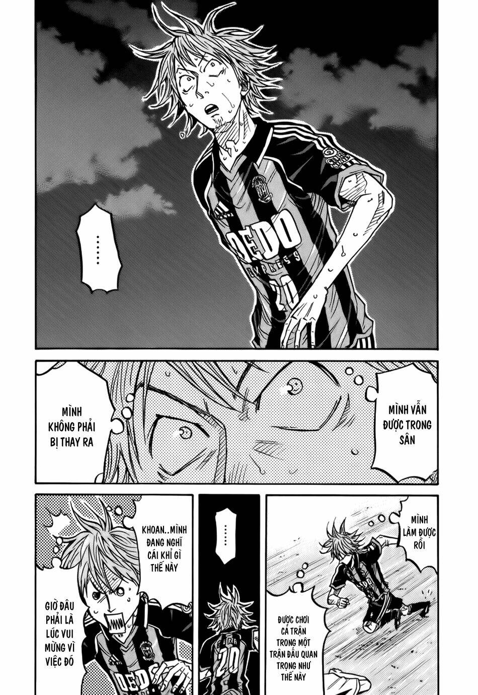Giant Killing: Chapter 81
