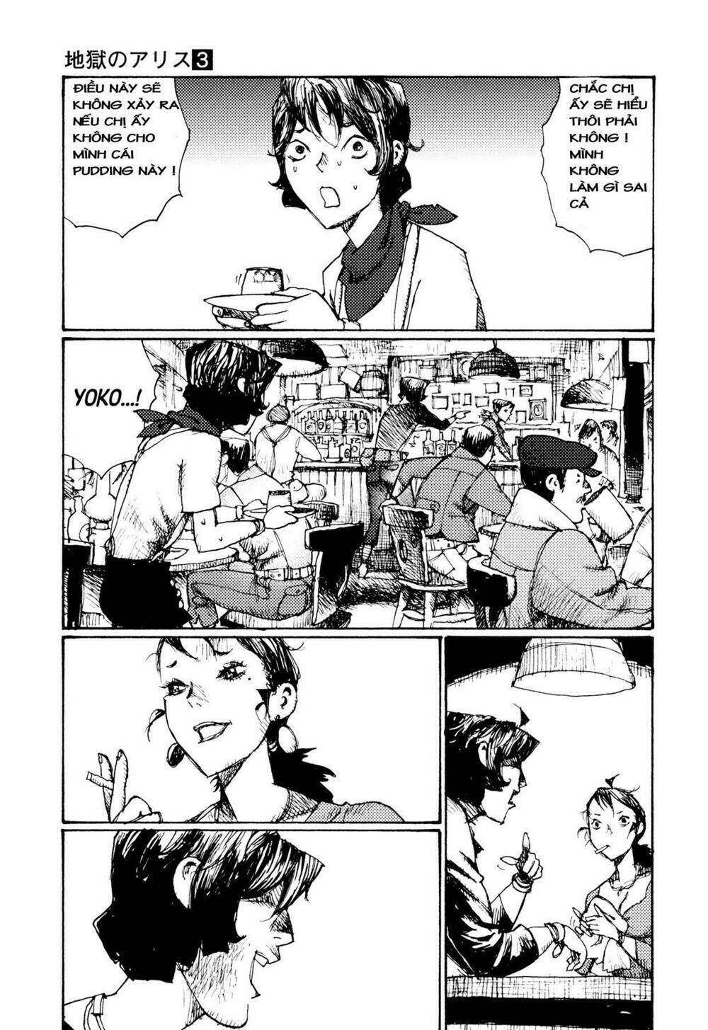 Alice In Hell: Chapter 19