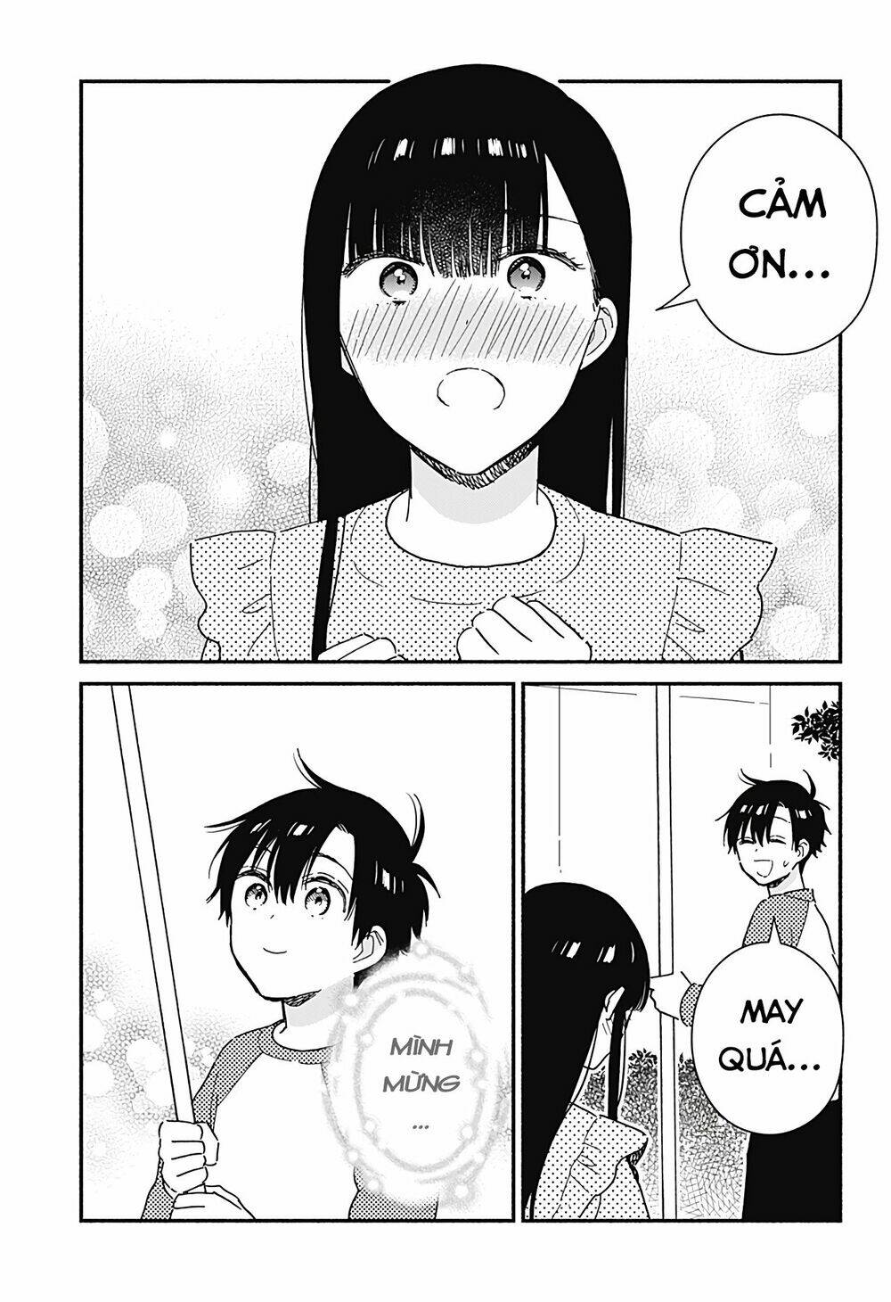 Sekimen Shinaide Sekime-San: Chapter 17