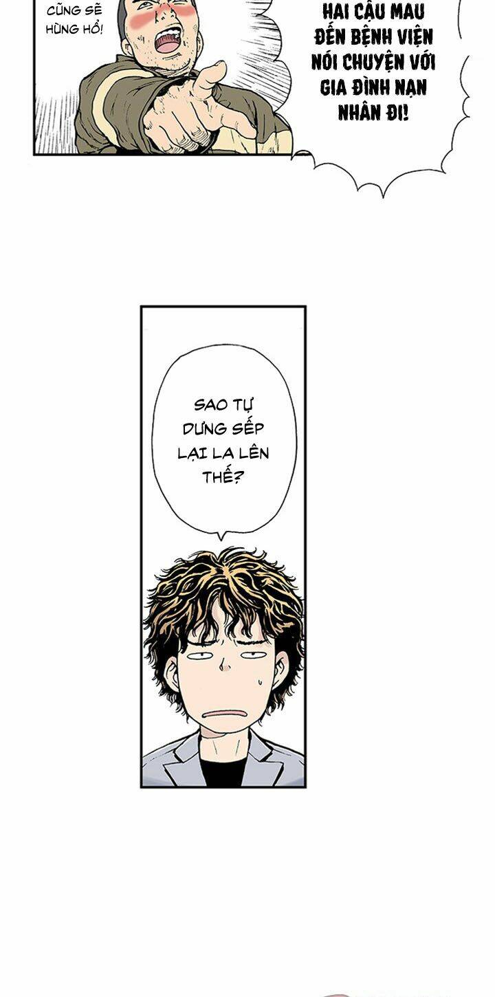 Kang Gito: Chapter 3