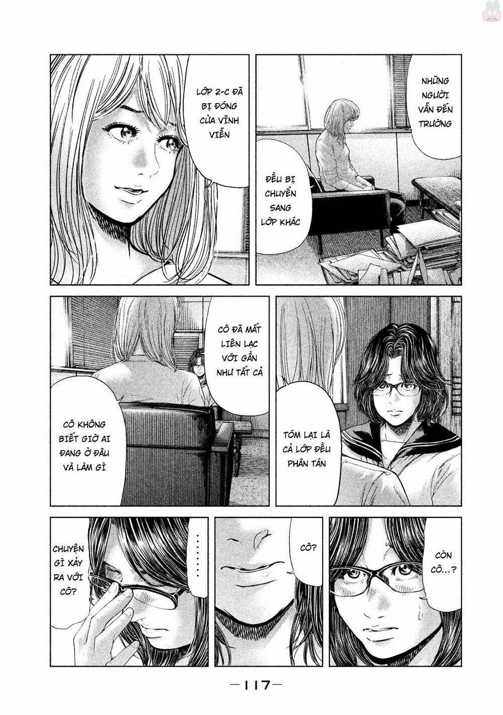 Ikenie Touhyou: Chapter 43