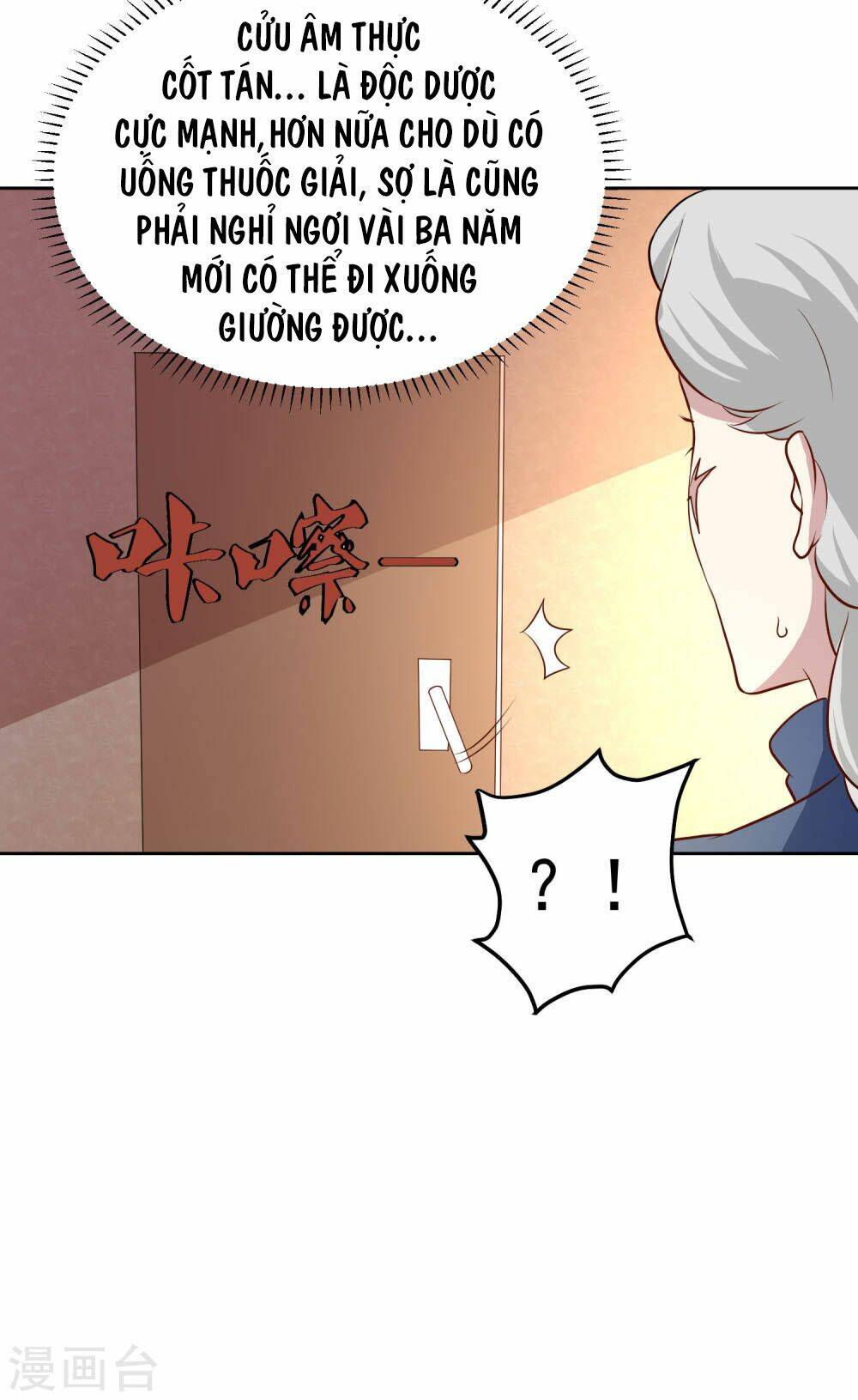 Tay Chơi Thần Cấp: Chapter 91