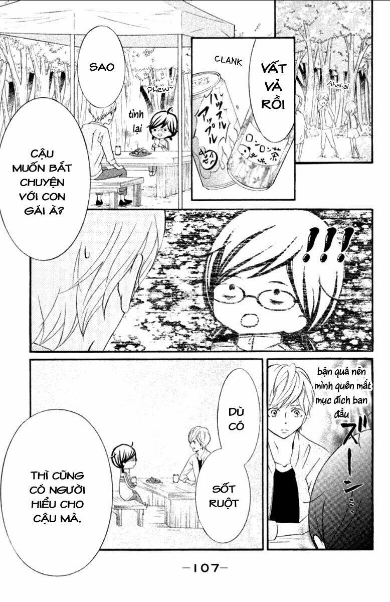 Kageno Datte Seishun Shitai: Chapter 11