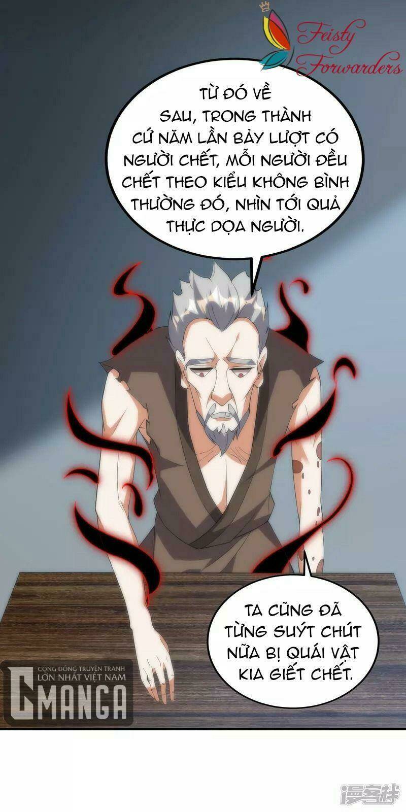 Hồn Đỉnh Thịnh Thiên: Chapter 27