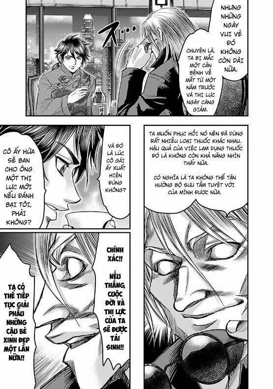 Choujin Sensen: Chapter 7