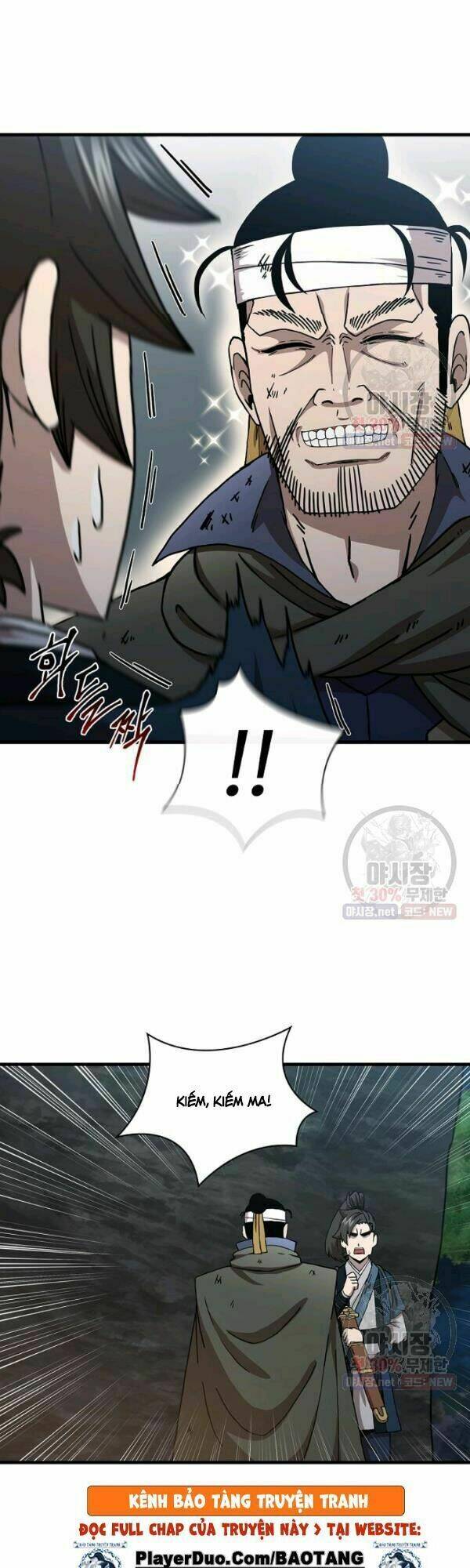 Thân Thủ Đệ Nhất Kiếm: Chapter 42