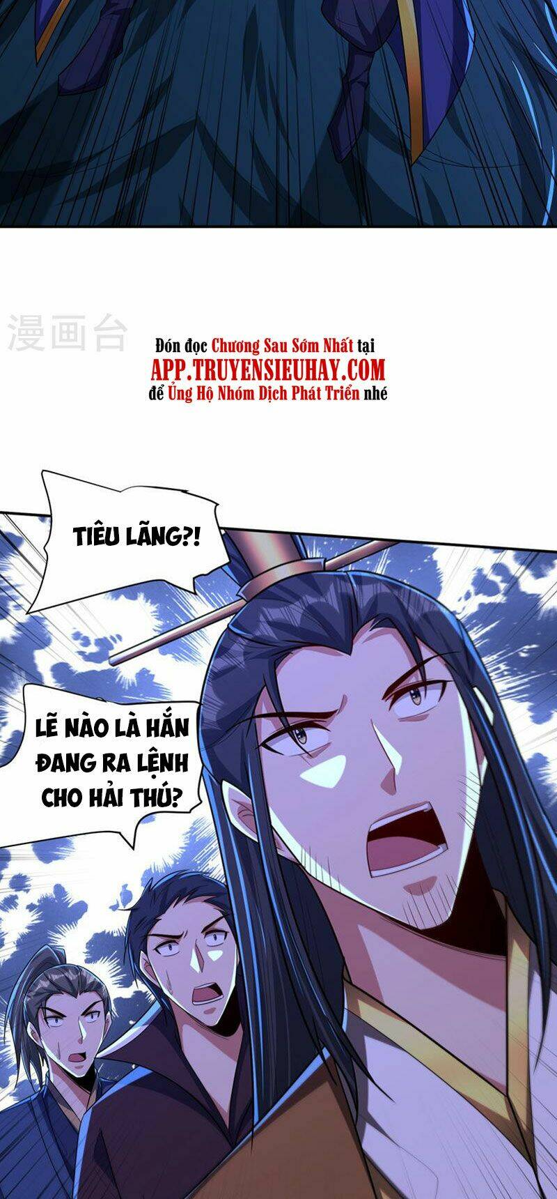 Yêu Giả Vi Vương: Chapter 317