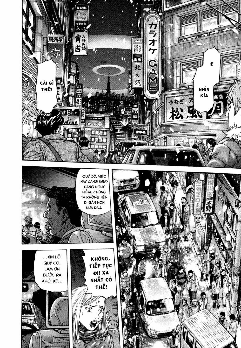Zetman: Chapter 195