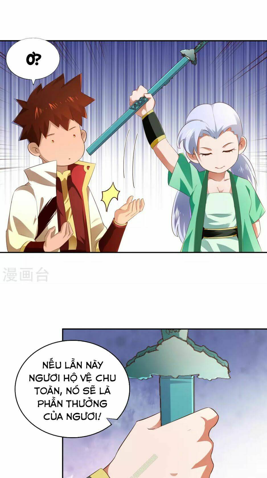 Võ Linh Kiếm Tôn: Chapter 17