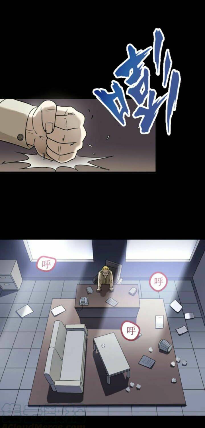 Đai Ca Trở Lại Tuổi 16: Chapter 10