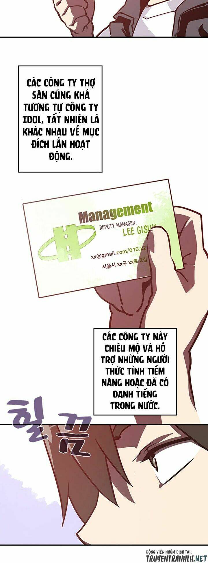 Ta Là Vua Pháp Sư: Chapter 10