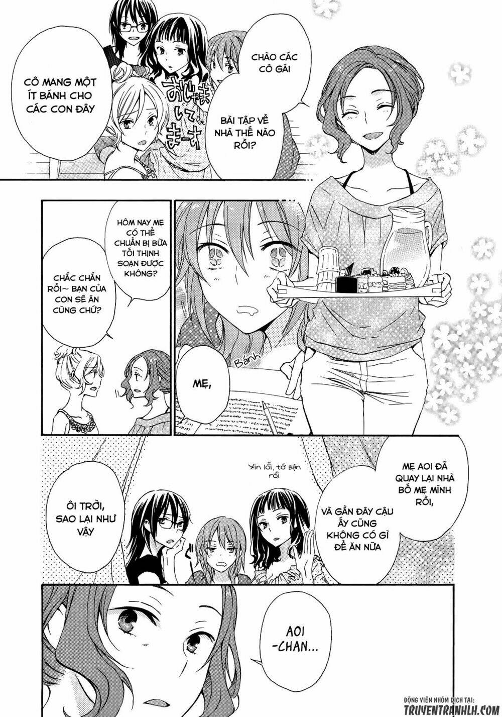 A Method To Make The Gentle World: Chapter 31