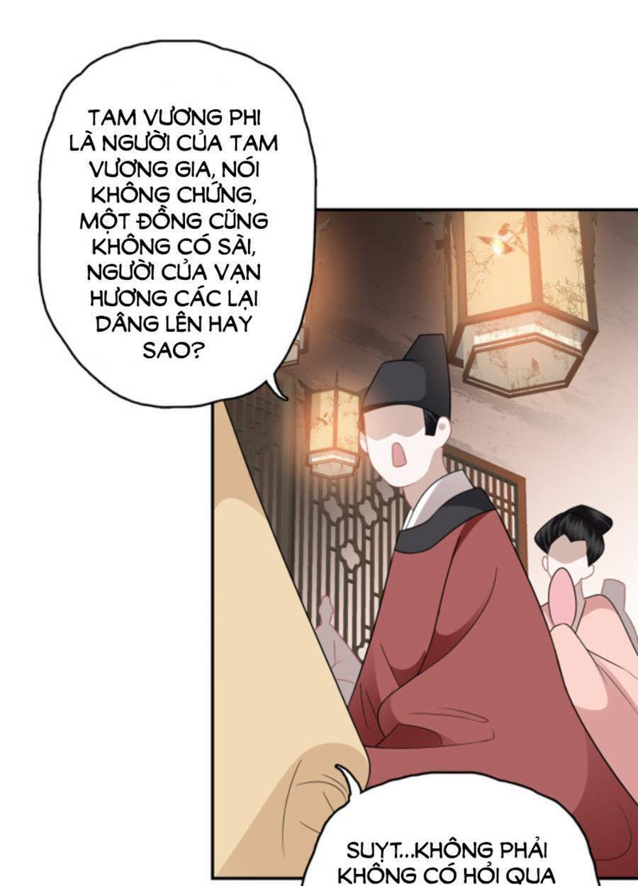 Điều Hương Vương Phi: Chapter 33