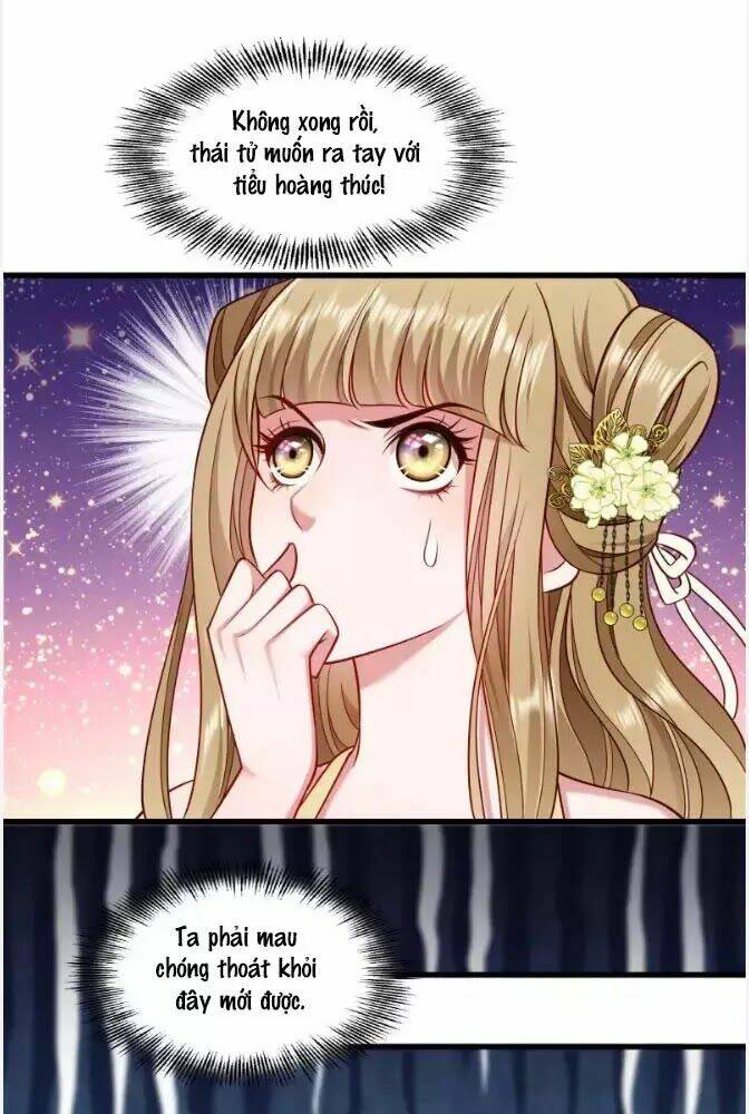 Tiểu Hoàng Thư Và Tiểu Hoàng Thúc: Chapter 65