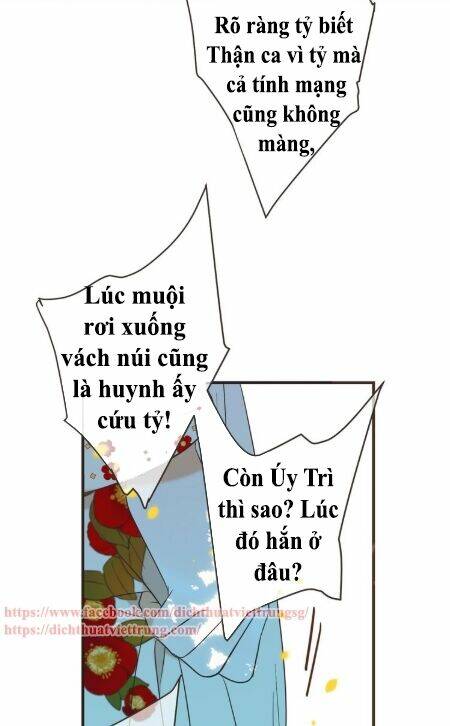 Bạn Trai Tôi Là Cẩm Y Vệ 2: Chapter 58