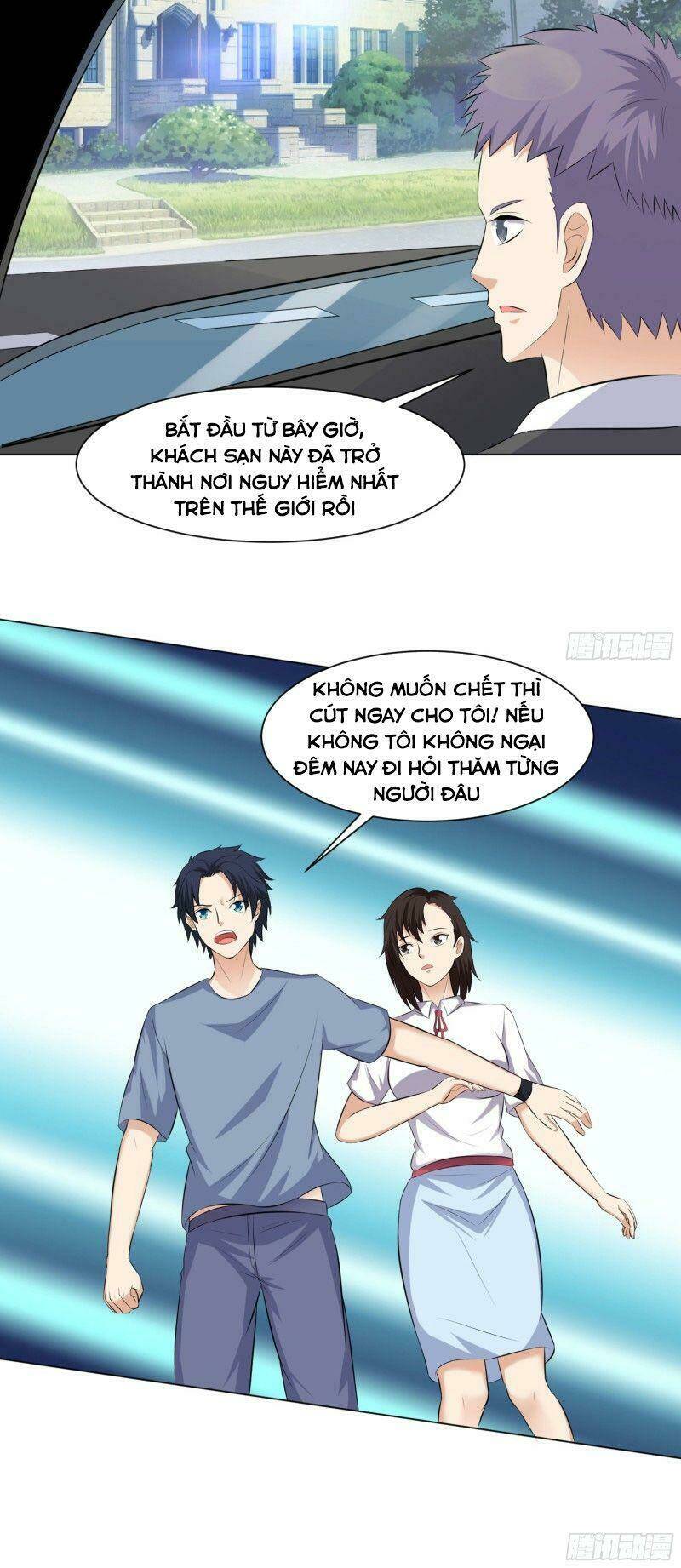 Tên Bảo Vệ Này Có Chút Tà: Chapter 35
