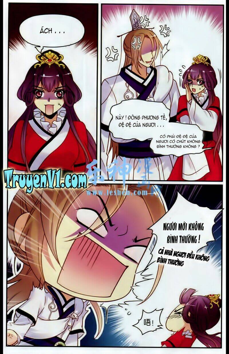 Thiên Hạ Đệ Nhất Manh Phu: Chapter 12