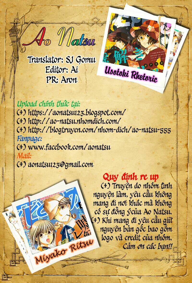 Usotoki Rhetoric: Chapter 18